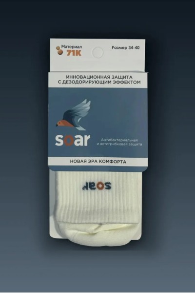 Носки Soar DW-9-02