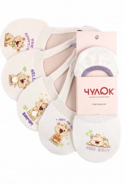 Подследники Чулок 139