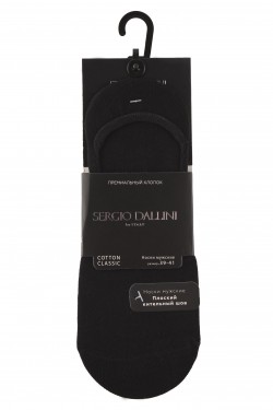 Подследники мужские Sergio Dallini SGS007-2