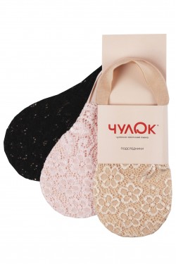 Подследники Чулок 175