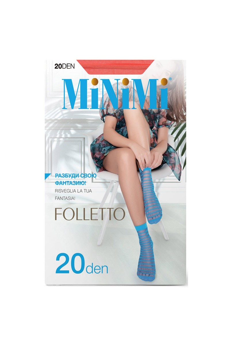 Носки фантазийные Minimi Folletto 20