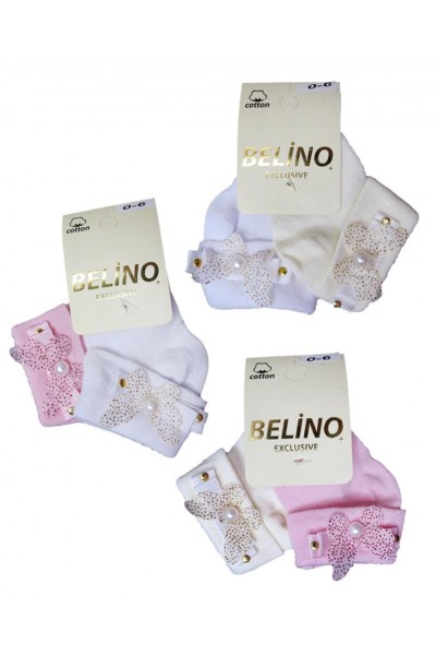 Носки детские Belino 68000 (2п)