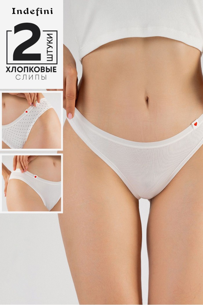 Трусы Indefini LUBZ3529 (2п.)
