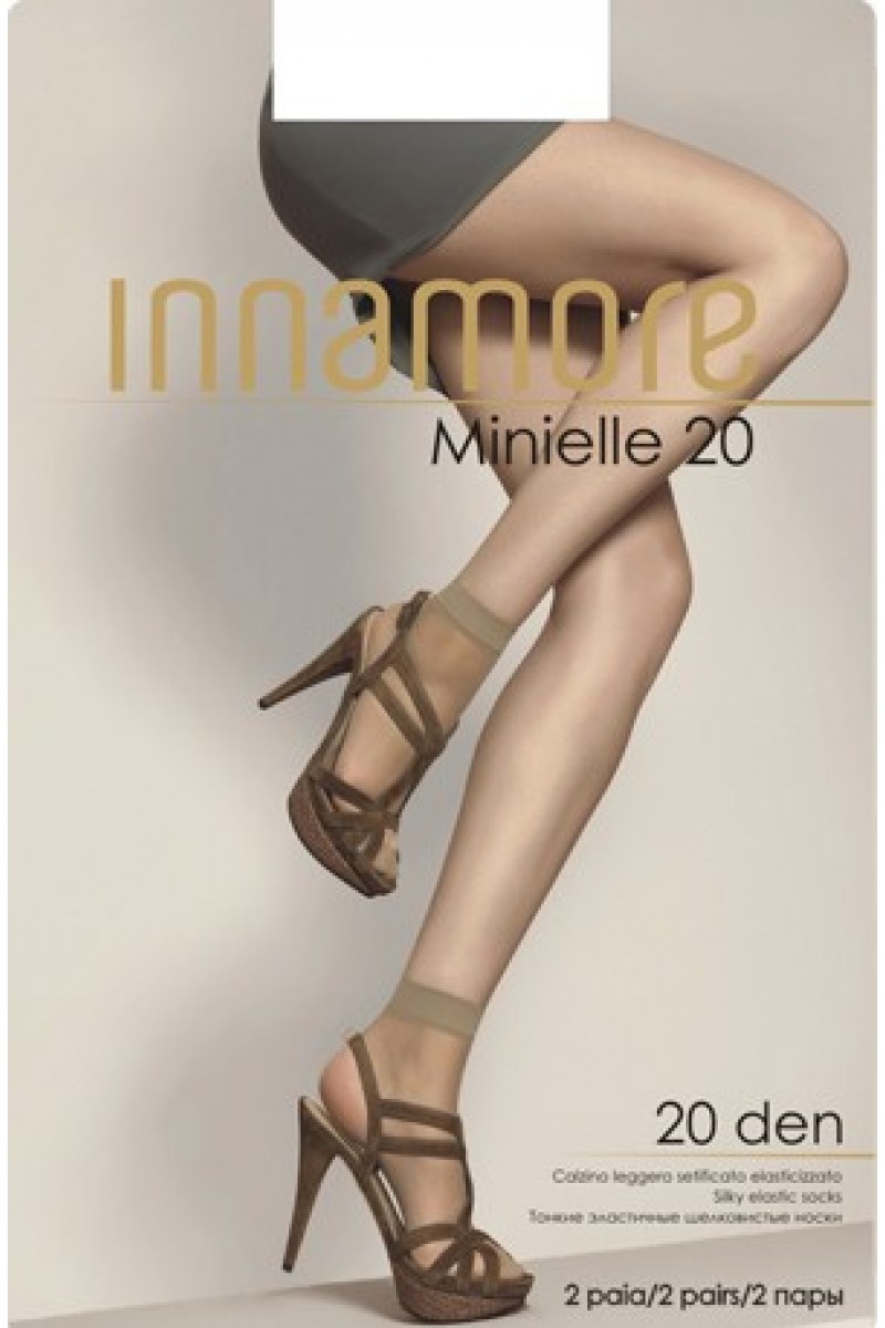 Носки женские Innamore Minielle 20 (2п)