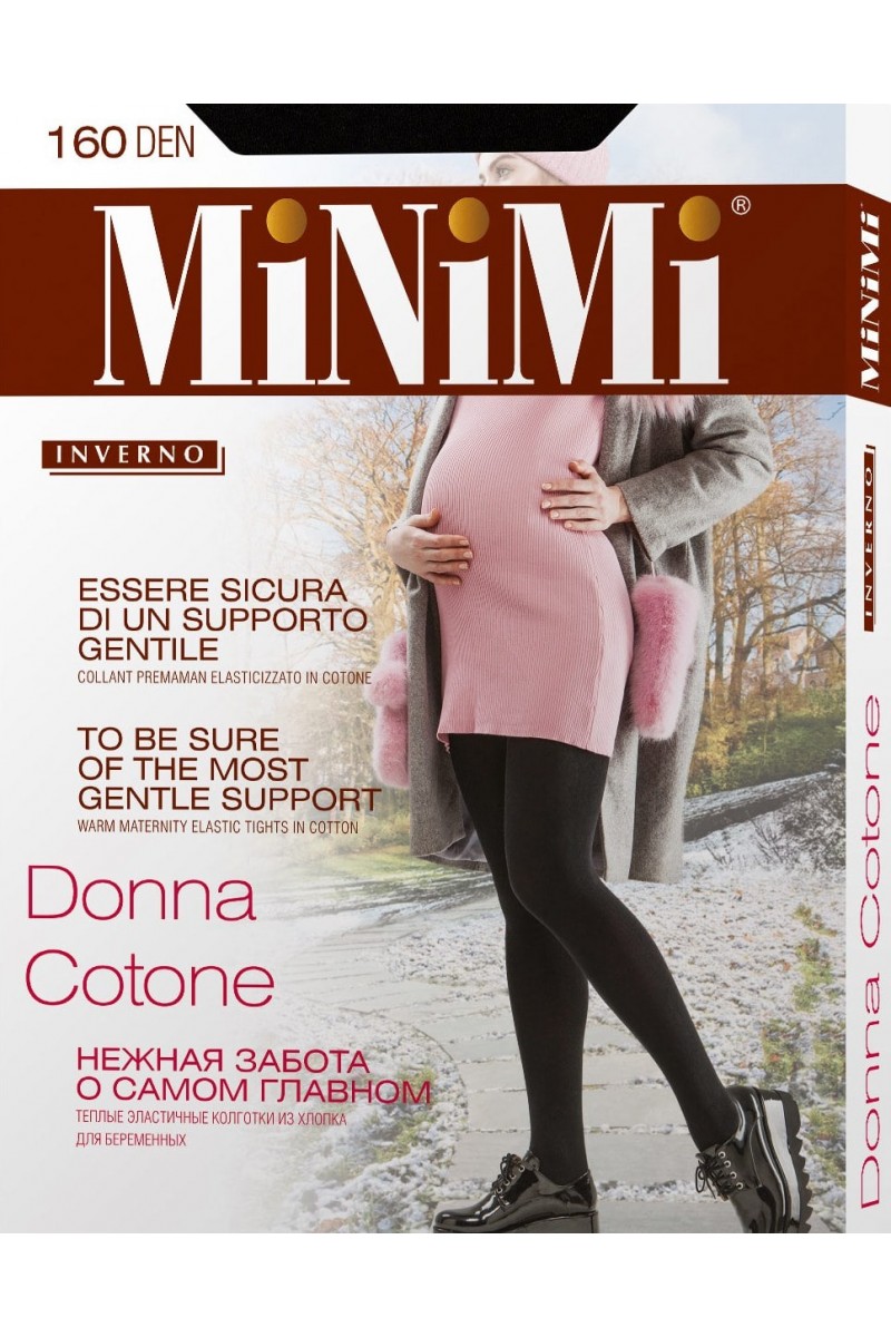 Колготки для беременных Minimi Donna Cotone 160