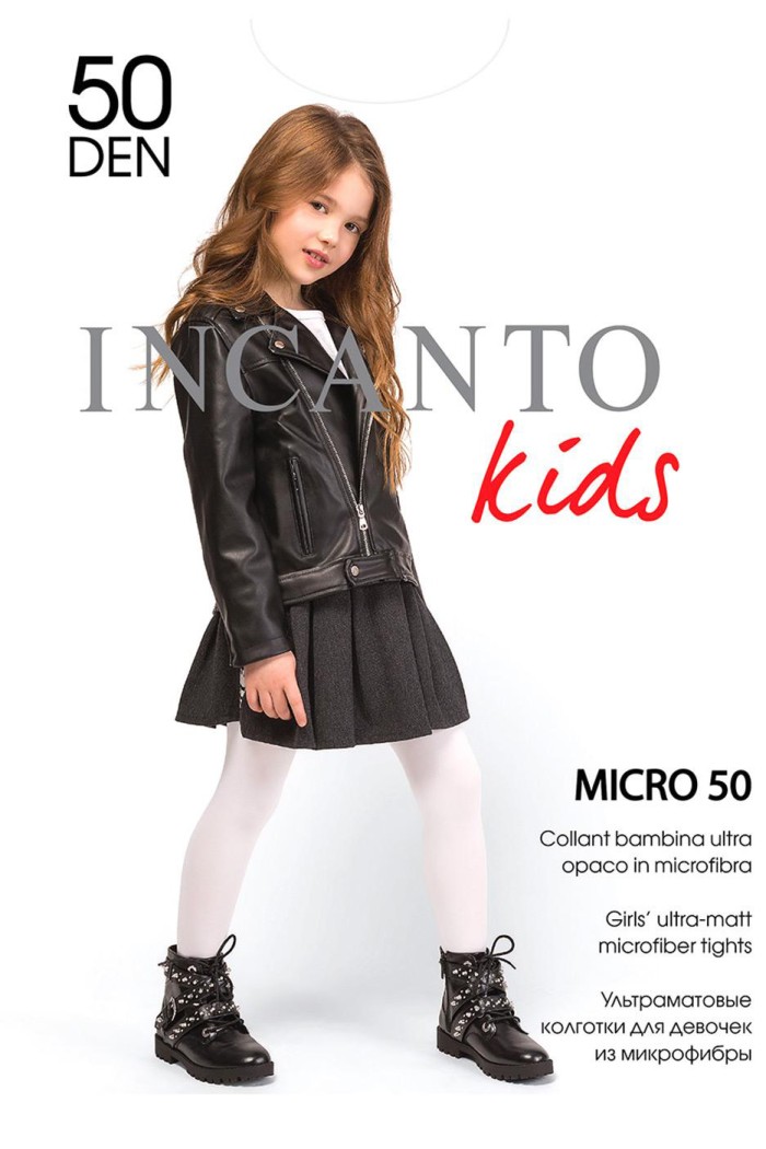 Колготки детские Incanto Micro 50
