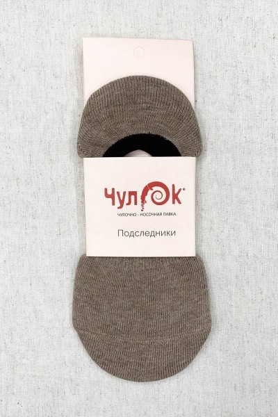 Подследники Чулок 54