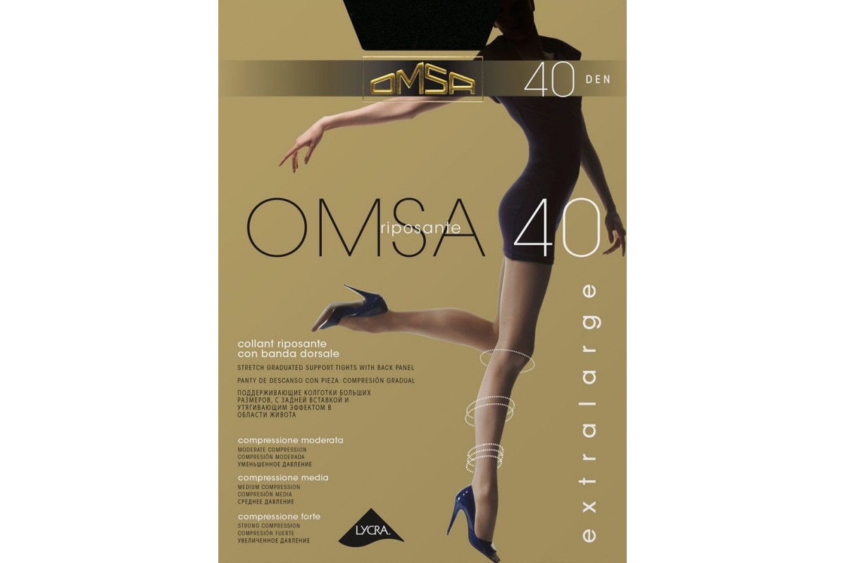 Купить Колготки классические Omsa Attiva 40 XXL недорого в интернет ...