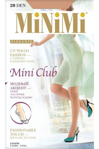 Подследники Minimi Mini Club