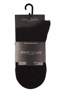 Носки мужские Sergio Dallini SGS011-2
