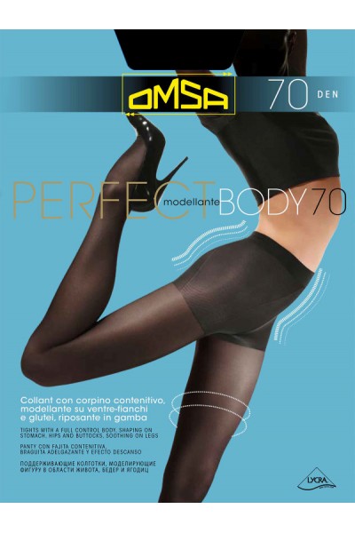 Колготки утягивающие Omsa Perfect Body 70