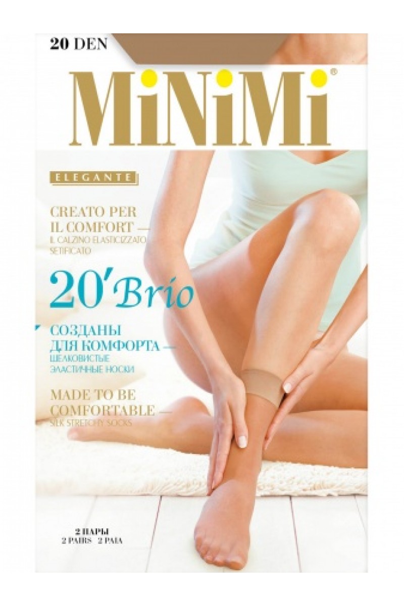 Носки женские Minimi Brio 20 (2п)
