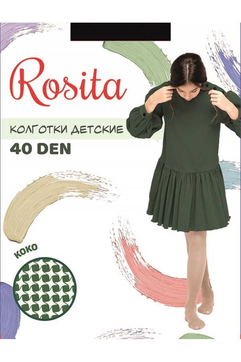 Колготки детские Rosita КоКо 40