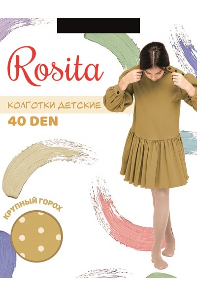 Колготки детские Rosita Горох 40