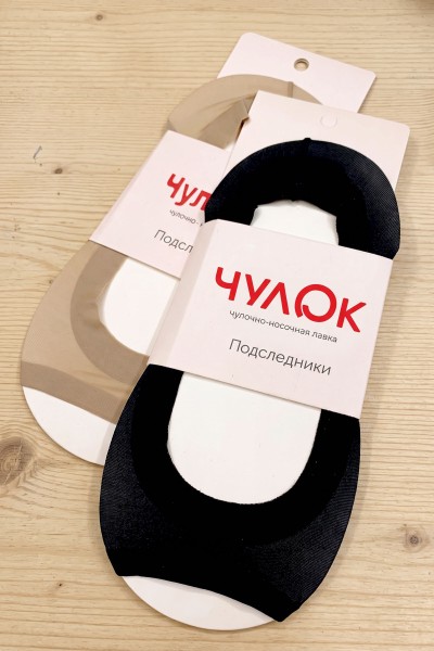 Подследники женские Чулок 05