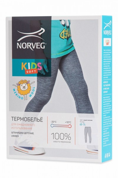 Термобелье Norveg Soft Kids штанишки детские