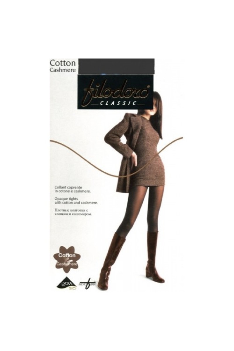Купить Колготки классические Filodoro Cotton Cashmere недорого в  интернет-магазине ЧулОК чулочно-носочная лавка