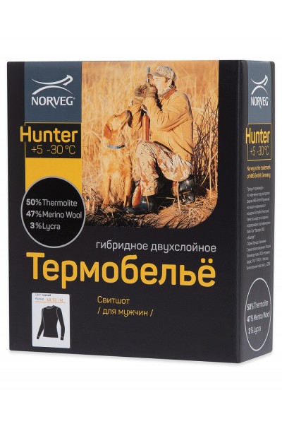 Термобелье Norveg Hunter свитшот мужской