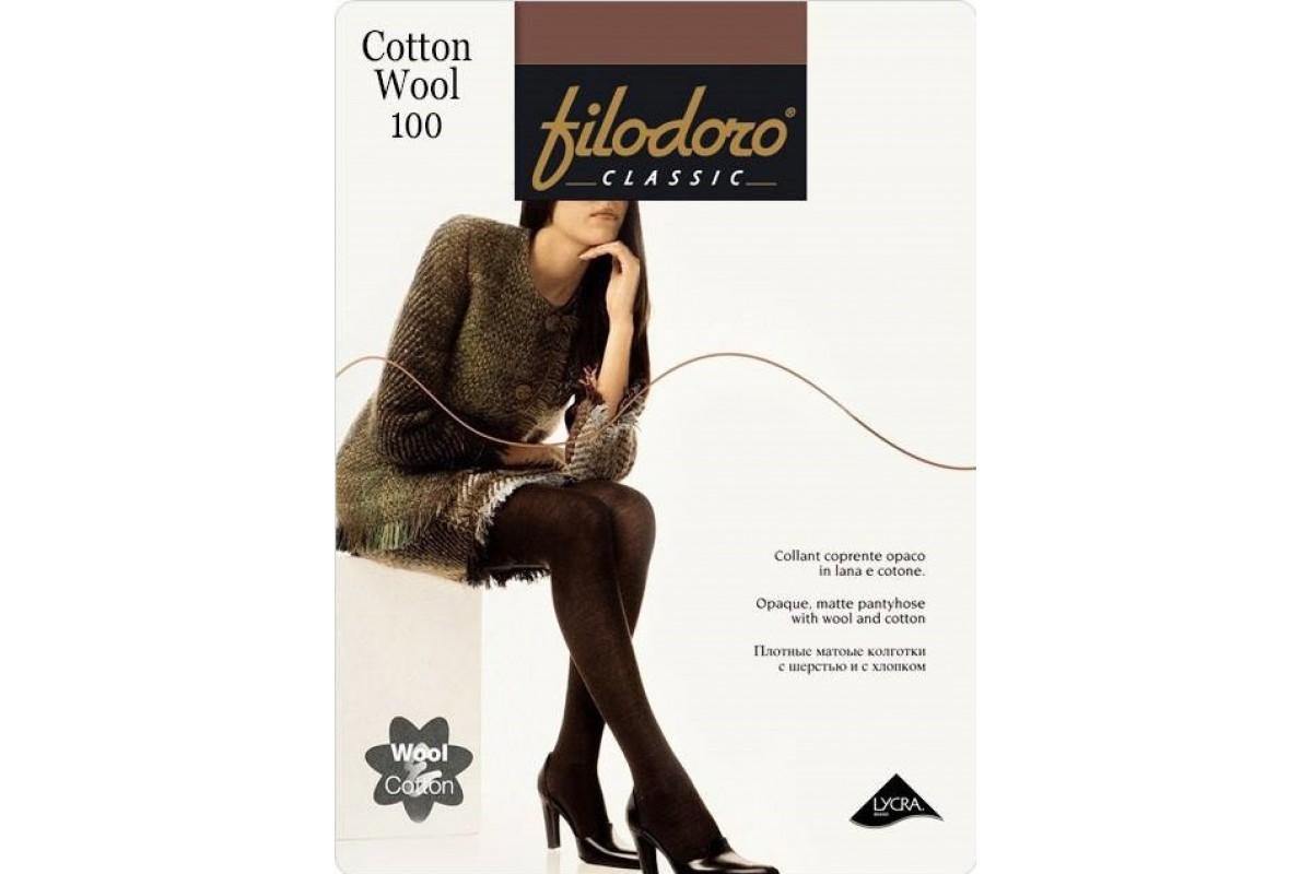 Купить Колготки классические Filodoro Cotton Wool 100 недорого в ...