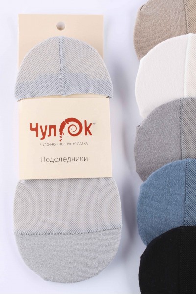 Подследники Чулок 117