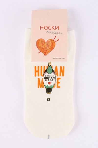 Носки женские Чулок с рисунком "human made 02"