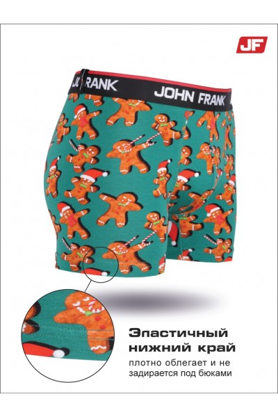 Белье мужское John Frank JFBD11 нг