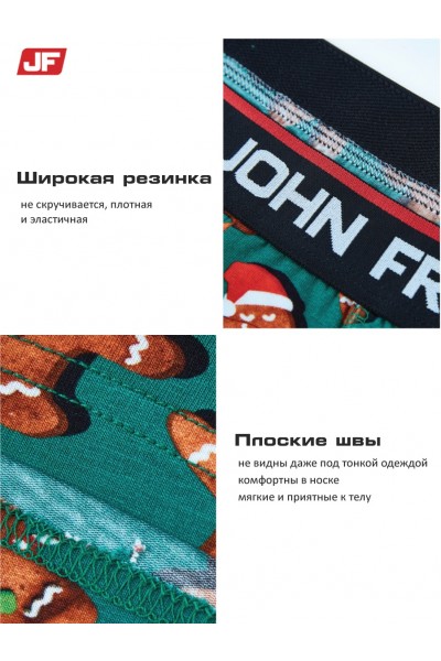 Белье мужское John Frank JFBD11 нг