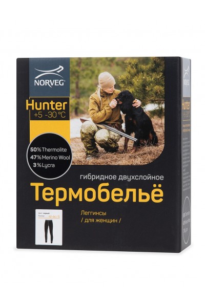 Термобелье Norveg Hunter леггинсы