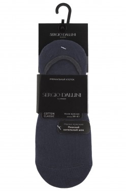 Подследники мужские Sergio Dallini SGS007-4